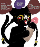 고양이 고양잇과 수갤창작 작가:bdb 태그필요 포유류 한국어 // 1700x2000 // 875.2KB