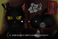 webm 가슴 고양이 고양잇과 구속 나체 납치 눈물 단면도 땀 말풍선 물음표 벨 벽에_끼임 보지 성기 수갑 수갤창작 애액 엉덩이 영어 육구 이물삽입 자위기구 작가:Space4444 체액 포유류 한국어 항문 홍조 화남 // 2000x1332 // 98.3KB