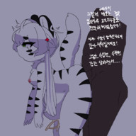 강간 고양잇과 백호 수갤창작 작가:Prisma 트윈테일 포유류 호랑이 // 4000x4000 // 222.8KB