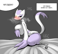 작가:Megichan 작가:메기짱 // 2188x2055 // 900.7KB