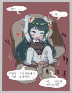 클레어 태그필요 // 2053x2648 // 1.9MB