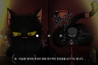 webm 가슴 고양이 고양잇과 구속 나체 납치 눈물 땀 벨 벽에_끼임 보지 성기 섹스 수갑 수갤창작 스팽킹 애액 엉덩이 영어 오줌 육구 이물삽입 자위기구 자지 작가:Space4444 증기 체액 포유류 한국어 항문 항문삽입 홍조 // 2000x1332 // 85.2KB